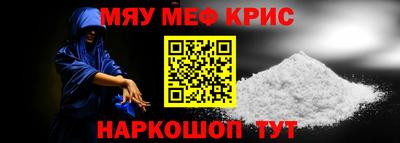 гашиш Нарткала