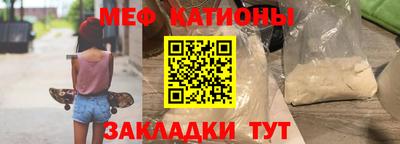 гашиш Нарткала