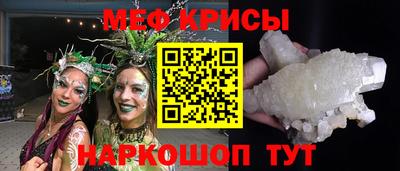 гашиш Нарткала