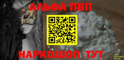 гашиш Нарткала