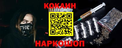 гашиш Нарткала