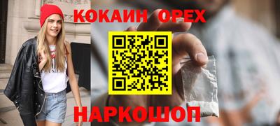 гашиш Нарткала