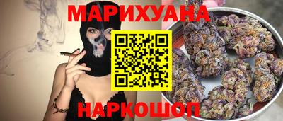 дмт Наро-Фоминск