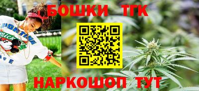 гашиш Нарткала