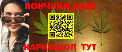 трава Нальчик