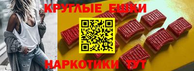 гашиш Нарткала