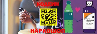 гашиш Нарткала