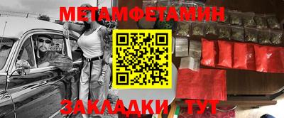 гашиш Нарткала