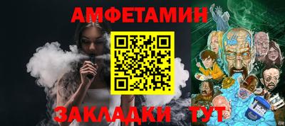 гашиш Нарткала