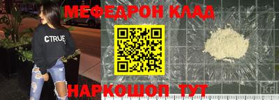 гашиш Нарткала