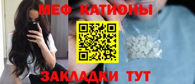 гашиш Нарткала